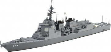 Aoshima 1/700 Waterline No.22 JMSDF Defense Ship Ashigara, AOS04722, by AOSHIMA