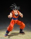 Bandai S.H.Figuarts SON GOKU (Kind-hearted Saiyan), BAC97837, by BANDAI