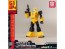 DOYUSYA AMK MINI 02 Bumblebee (Transformers), DYS01894, by DOYUSYA