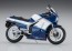 Hasegawa 1/12 Suzuki RG400 Gamma Late Model "Blue/White Color" w/Under Cowl, HAS17393, by HASEGAWA