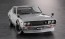 Hasegawa 1/24 Nissan Skyline 2000GT-R (KPGC110) Custom Version, HAS06694, by HASEGAWA