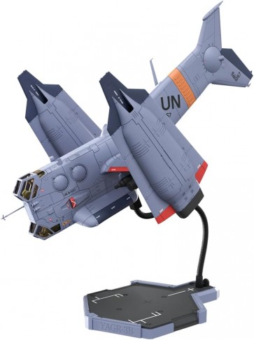 Kotobukiya 1/72 YAGR-3B UNAF Close Air Support VTOL Aircraft (Pre-Painted Finished Model Ver) (Evangelion:3.0 You Can (Not) Redo), KBY84920, by KOTOBUKIYA