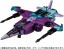 TAKARA TOMY TL-85 Transformers Legacy Slipstream, TAK38477, by TAKARA TOMY