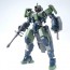 BANDAI  1/144 HG Geireru   Plastic Model kit, BAN119494, by BANDAI
