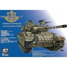 1/35 IDF Shot Calderut "Galilea Peace Operation", GSI52820, by GSI CREOS