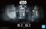 Bandai 1/12 STAR WARS Droid R2-Q2 , BAN77108, by BANDAI