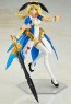 MAX Factory PLAMAX GP-02 Guilty Princess Maidroid Alice (Reissue), MAX13304, by MAX FACTORY