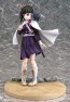 Phat Company 1/7 Demon Slayer: Kimetsu no Yaiba Kanao Tsuyuri Figure  , PHA88743, by PHAT COMPANY