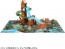 TAKARA TOMY Ania Challenge! Treasure Tours  , TAK68973, by TAKARA TOMY