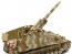 Tamiya  1/35 MM 367 GERMAN SELF-PROPELLED GUN HUMMEL LATE PRODUCTION TYPE  , TAM53675, by TAMIYA