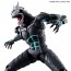 Bandai Figure-rise Standard Kaiju No. 8, BAN63146, by BANDAI