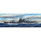 Fujimi 1/700 Special Series No.30 EX-2 Japanese cruiser Tone (1944/Operation Shoichi-Go) Special Edition (With Etched Parts), FUJ33974, by FUJIMI
