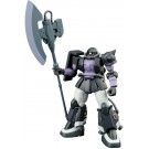 BANDAI  ?1/144 HG High Mobility Type Zaku Ⅱ Ortega machine   Plastic Model kit, BAN66971, by BANDAI