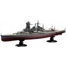Fujimi 1/700 IJN Series No.28 EX-1  IJN Battleship Kongo 1941 Full Hull Model Special Edition (with Photo-etched Parts), FUJ52012, by FUJIMI