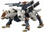 Kotobukiya 1/72 Zoids: RZ-009 Command Wolf AC & LC Marking Plus Ver., KBY63529, by KOTOBUKIYA