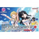 Bandai 30MS Option Hair Style & Face Parts Set (Kazano Hiori / Hachimiya Meguru), BAN57046, by BANDAI