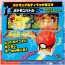 TAKARA TOMY Pokemon Ultimate Match 05 Greninja (Monster Ball), TAK02898, by TAKARA TOMY