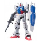 1/144 RG RX-78 GP 01 Gundam Bandai Plastic Kit, BAN26541, by BANDAI