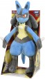 TAKARA TOMY Pokemon Plush Toy 03 Lucario  , TAK69413, by TAKARA TOMY