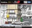 TAKARA TOMY Tomica Premium Unlimited Initial D Fujiwara Tofu Shop, TAK82036, by TAKARA TOMY