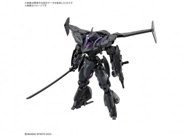 Bandai 1/144 30MM EXM-Sigma 2 Verdenova (Imitation), BAN25233, by BANDAI