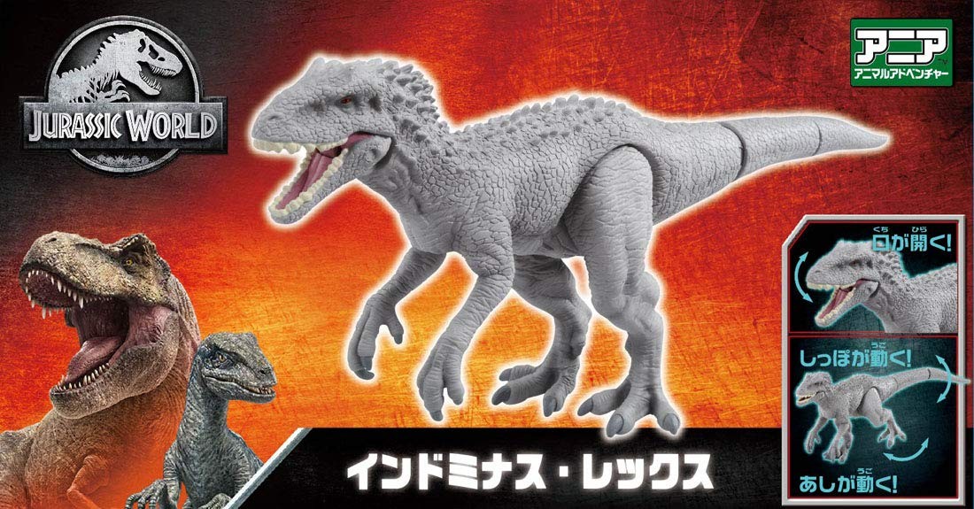TAKARA TOMY ANIA JURASSIC WORLD INDOMINUS REX japan NEW