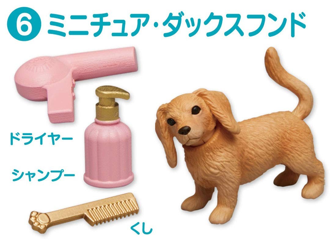 TAKARA TOMY Anni Friends Dog japan NEW Zipang Hobby