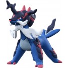 TAKARA TOMY Monster Collection MS-13 Daikenki (Jade Form), TAK14113, by TAKARA TOMY