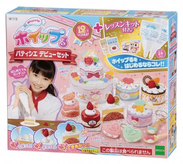 Epoch Patissier Debut Set , EPC22005, by Epoch