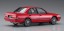 Hasegawa 1/24 Nissan Bluebird 4-door Sedan SSS Attesa Limited (U12 Type) Late Model,  , HAS04973, by HASEGAWA