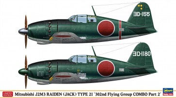 Hasegawa 1/72 Mitsubishi J2M3 Local Fighter Raiden 21 Type "302nd Air Corps Part 2" , has22348, by HASEGAWA