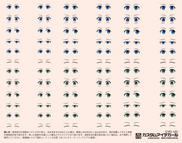 HI Q PARTS 1/12 Custom Eyes decal  12-C   , HIQ74254, by HI Q PARTS