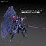 Bandai 30MM DAEMON X MACHINA TS The Unspeakable, BAN42827, by BANDAI