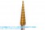 Wave Wave Parts Tool Series HG Step Drill Single Item (2.5-10.5), WAV85324, by WAVE