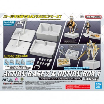 Bandai Action Base 7 & Option Box 1 [White], BAN20016, by BANDAI