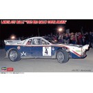 Hasegawa 1/24 Lancia 037 Rally "1985 ERC Rally Costa Brava"  , HAS05239, by HASEGAWA