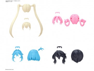 Bandai 30MS Option Hair Style Parts Vol.13 All 4 Types, BAN25639, by BANDAI