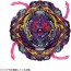 TAKARA TOMY Beyblade Burst B-206 Booster Barricade Lucifer.Il.BMb-10, TAK26154, by TAKARA TOMY