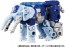TAKARA TOMY Transformers WKB-02 Energy Beast Hydrophant, TAK55856, by TAKARA TOMY
