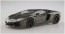 Aoshima 1/24 Super Car Series No.4 LAMBORGHINI AVENTADOR LP700-4 '11  , AOS58640, by AOSHIMA