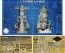Fujimi 1/200 BATTLESHIP YAMATO BRIDGE SPECIAL VERSION (WITH PHOTO-ETCHED PARTS) , FUJ20396, by FUJIMI