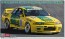 Hasegawa 1/24 BP Oil Trampio GT-R (Skyline GT-R [BNR32 Gr.A specification] 1993 Inter TEC Winner), HAS06298, by HASEGAWA