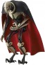 Bandai 1/12 Star Wars General Grievous , BAN67433, by BANDAI