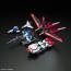 Bandai 1/144 RG FORCE IMPULSE GUNDAM , BAN92286, by BANDAI