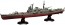 Fujimi 1/700 Sea Way Model JAPANESE NAVY HEAVY CRUISER TONE FULL HULL MODEL, FUJ51565, by FUJIMI
