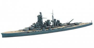 Hasegawa  1/700 battleship Kongo, HAS109, by HASEGAWA