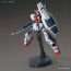 Bandai 1/144 HG "Mobile Suit Gundam: Twilight Axis" Gundam AN-01 Tristan, BAN74053, by BANDAI