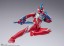 Bandai S.H.Figuarts Ultraman Omega Rekiness Armor, BAC88026, by BANDAI
