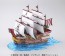One Piece Great Ship (Grandship) Collection Red / Force  Bandai Plastic Kit, BAN53380, by BANDAI