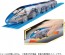 TAKARA TOMY Plarail No Batteries Needed for Departure! Charge with Tekoro Series E7 Shinkansen Kagayaki, TAK26086, by TAKARA TOMY